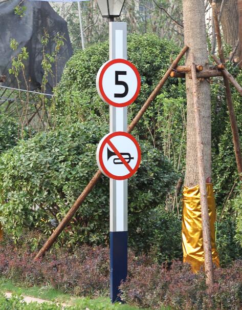 东莞生态园户外立牌